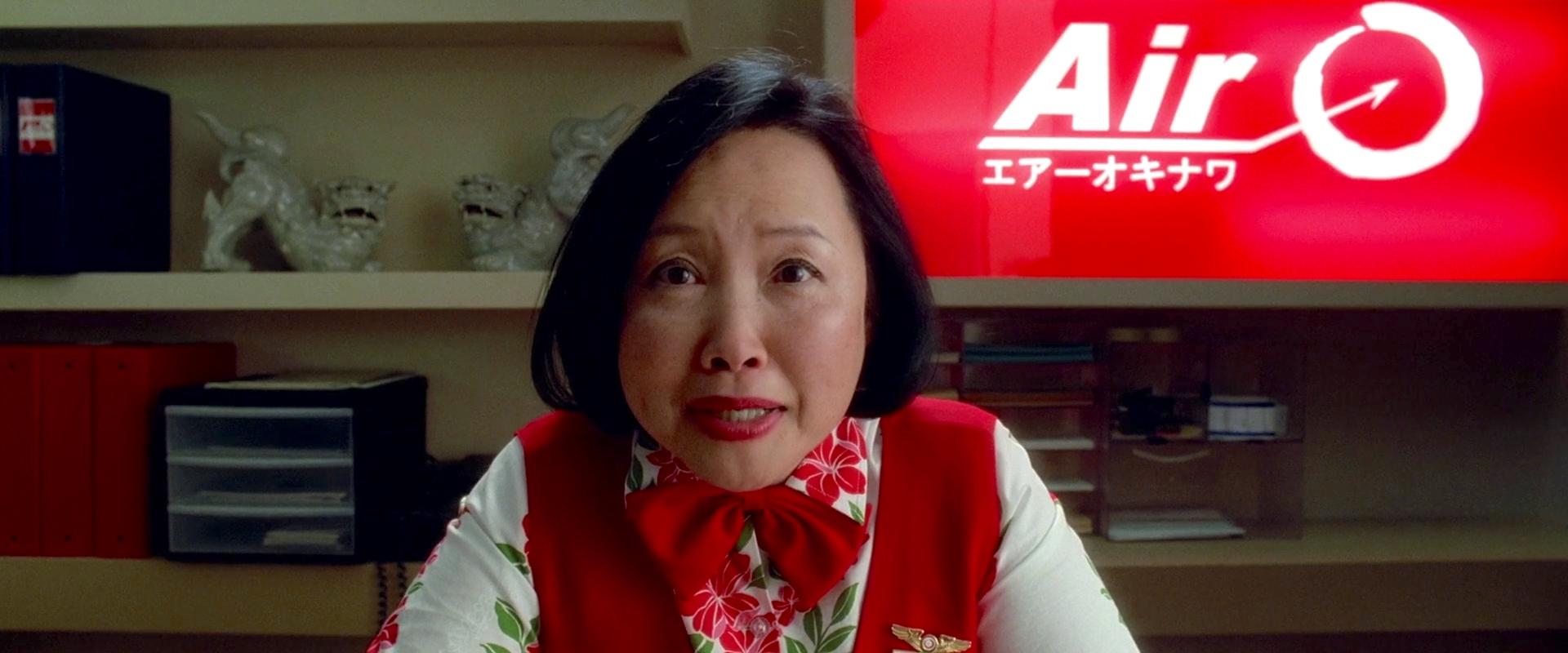 actor Shu Lan Tuan large photo