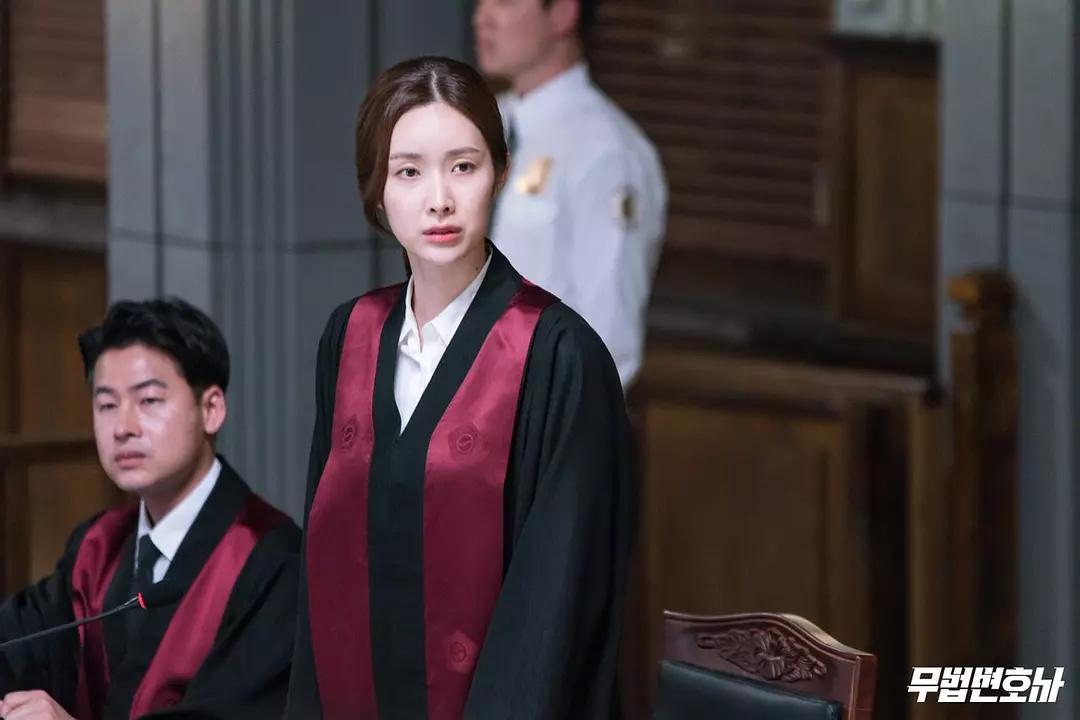 actor Jung Won Cha large photo