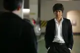 Jun-ho Jeong