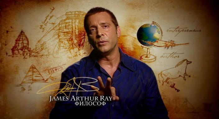 actor James Arthur Ray large photo
