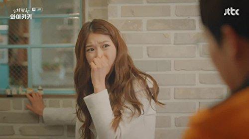 actor Lee Joo-woo large photo