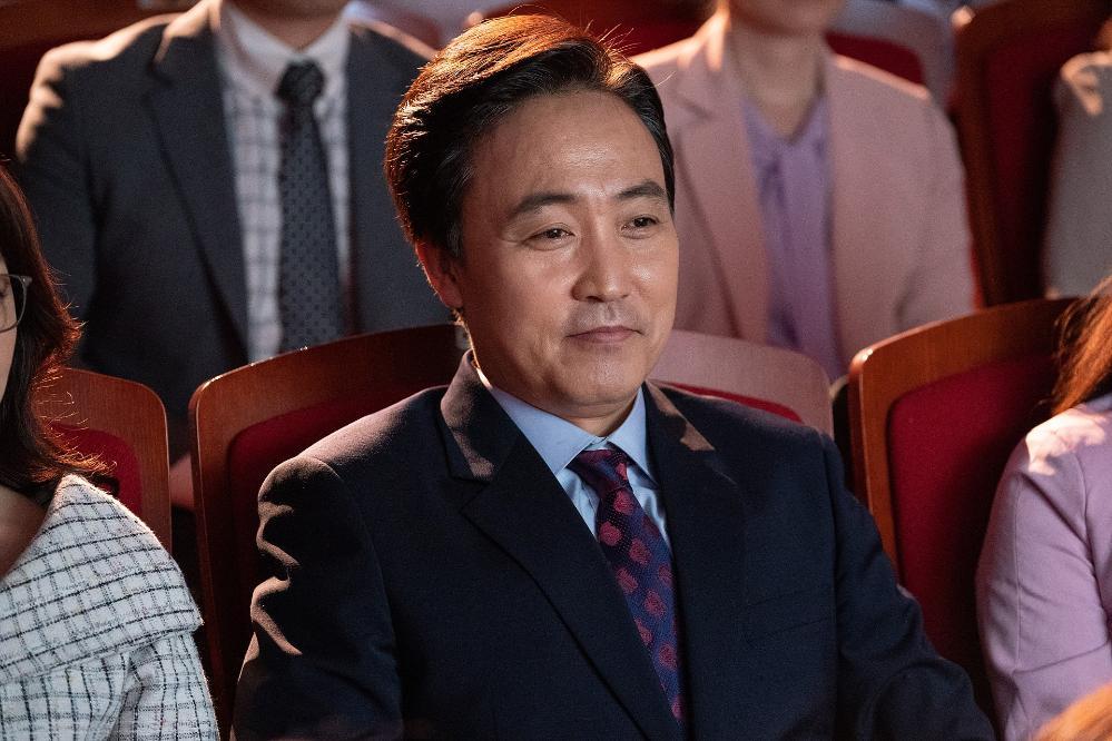 actor Eom Hyo-Seob large photo