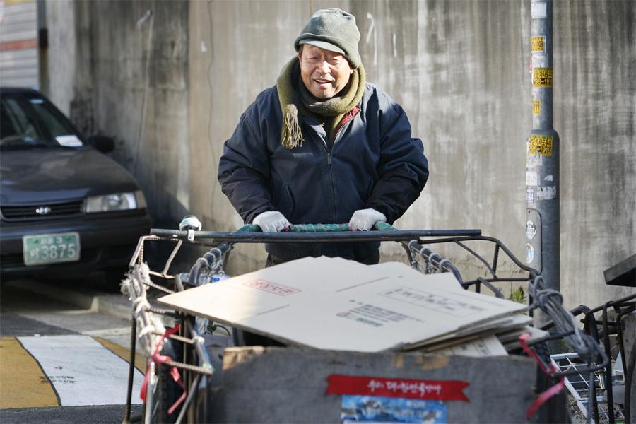 actor Goo Shin large photo