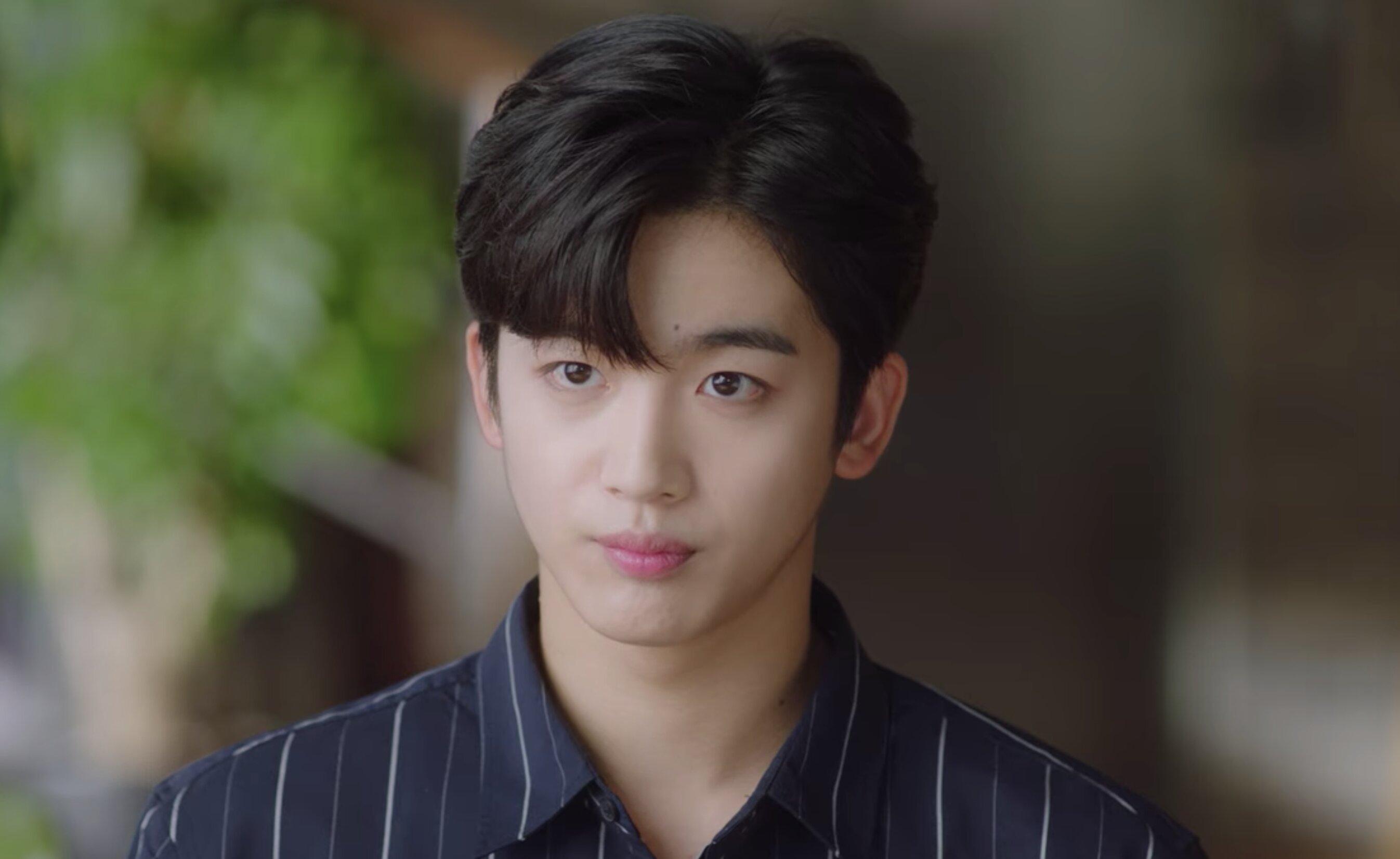 actor Kim Yo-han large photo