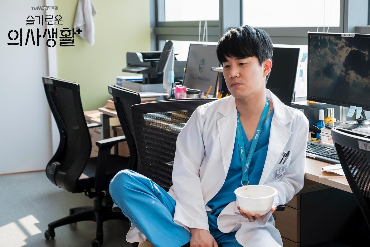 actor Tae-yu Moon large photo