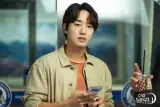 Tae-sun Lee