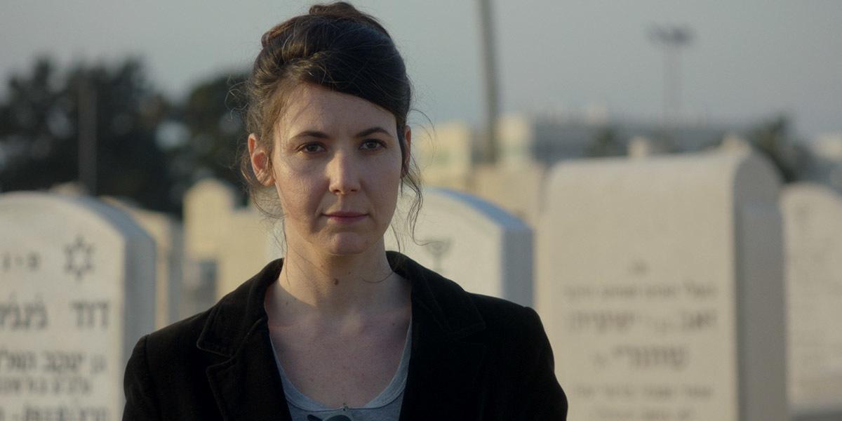 actor Noa Biron large photo