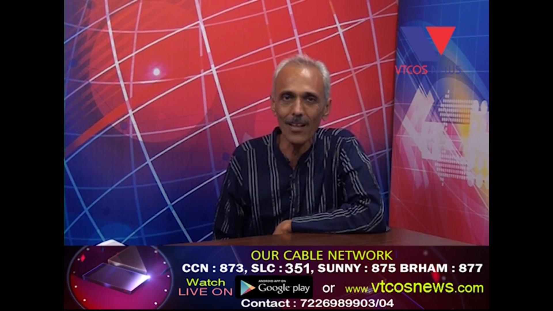 actor Mukund Bhatt large photo