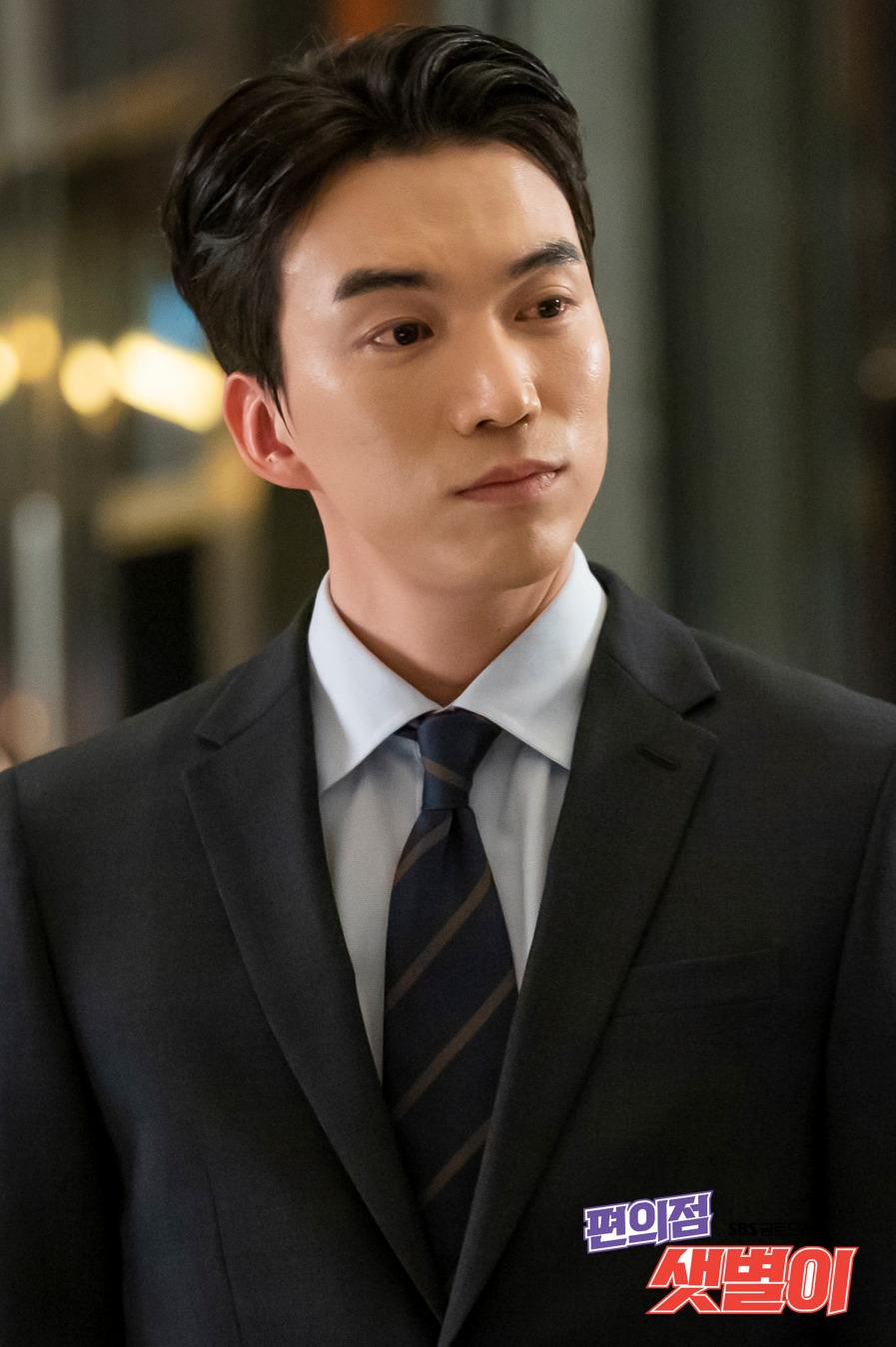 actor Sang-woo Do large photo