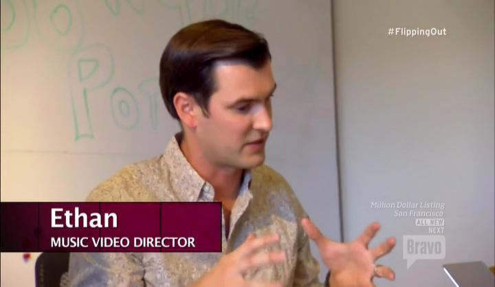 actor Ethan Cushing large photo