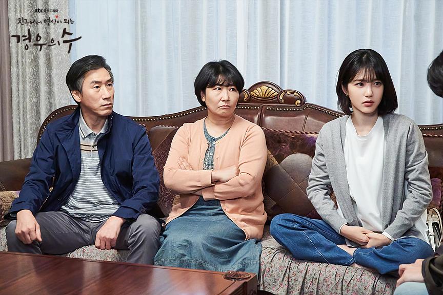 actor Ryun Jo large photo