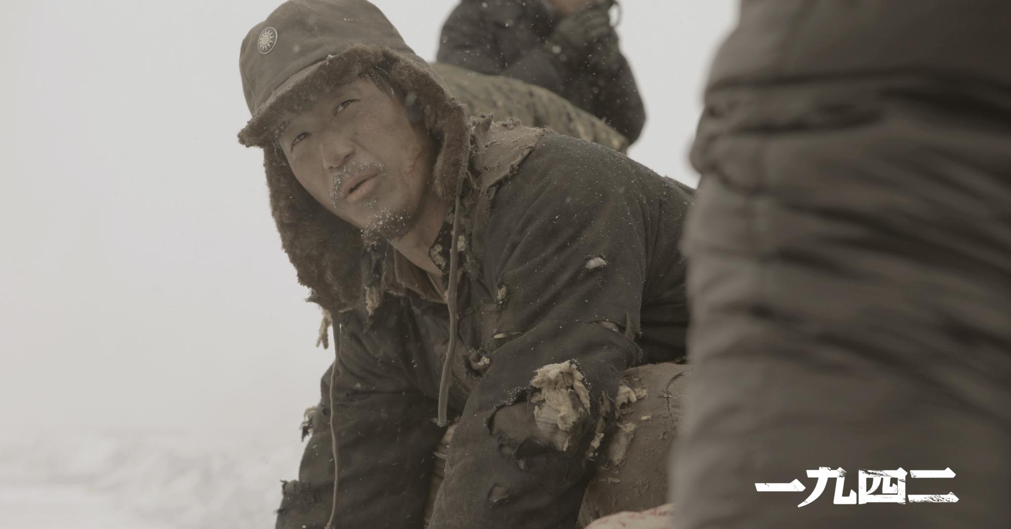 actor Mo Zhang large photo