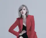 Amber An