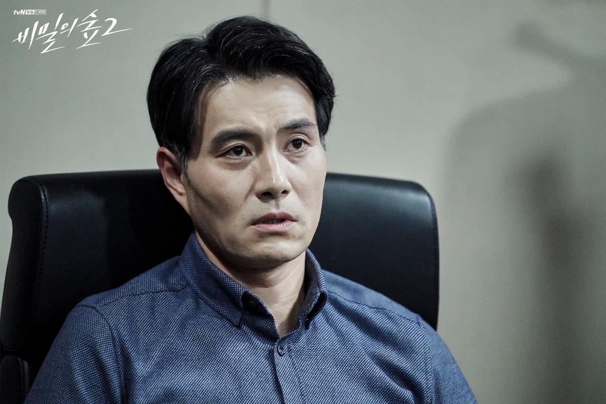 actor Lee Hae-Young large photo