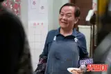 Woo Hyeon
