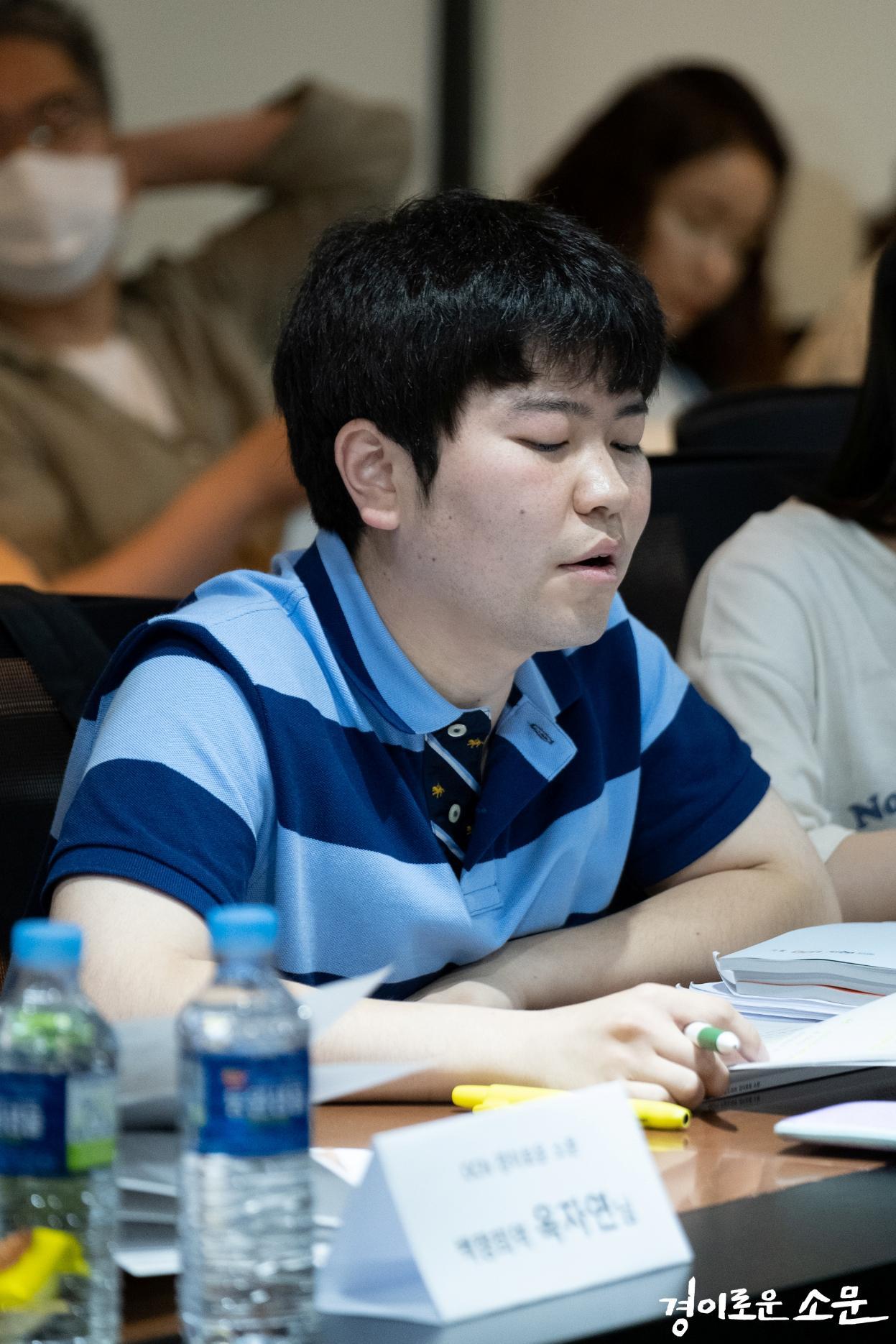 actor Kim Eun-Su large photo