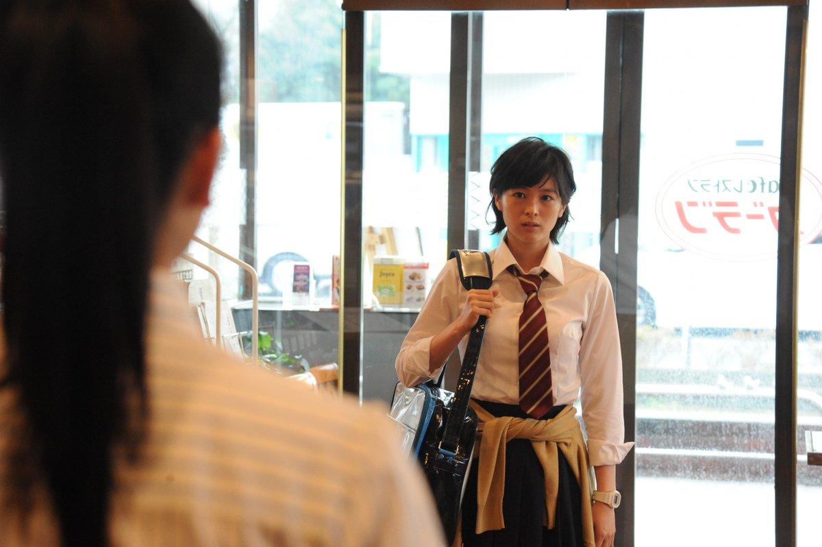 actor Nana Seino large photo