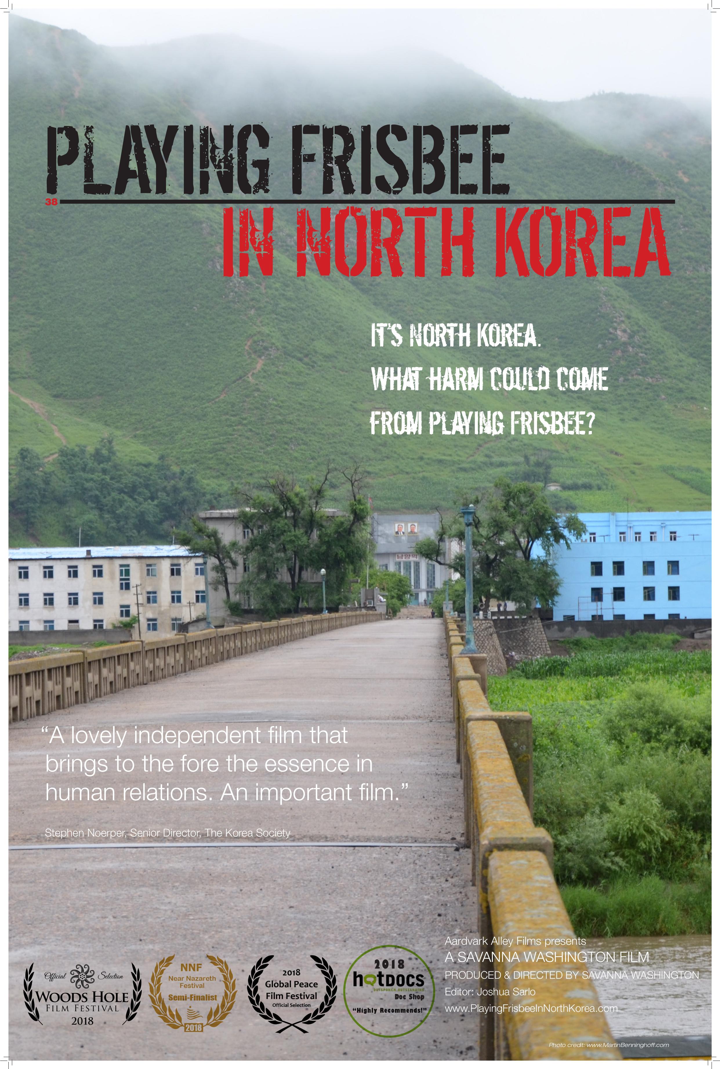 actor Savanna Washington large photo