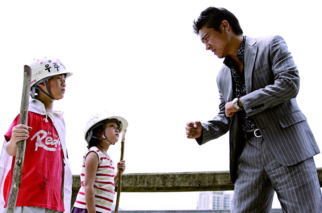 actor Chang Jung Lim large photo