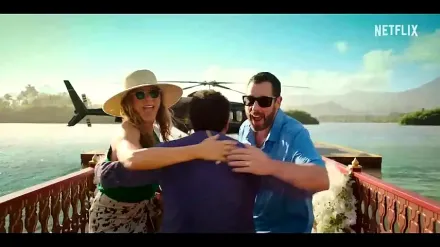 Trailer thumbnail
