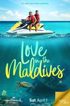 Love in the Maldives [Russian]