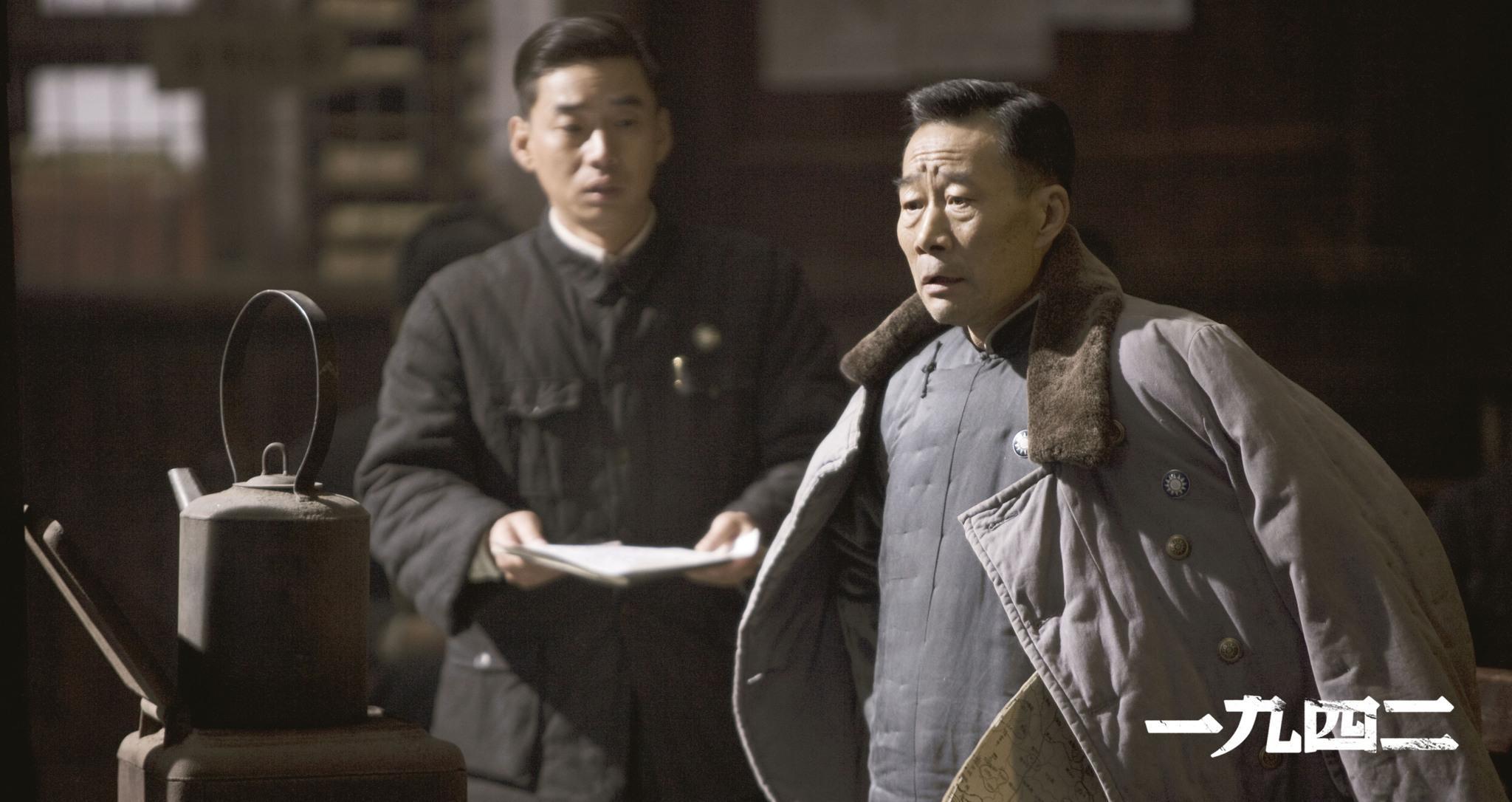 actor Xuejian Li large photo