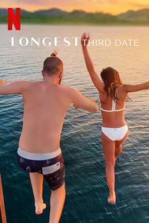 Longest Third Date [ترجمة عربية]