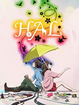 Hal [Kurdish]