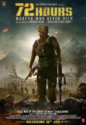 72 Hours: Martyr Who Never Died [Hindi]