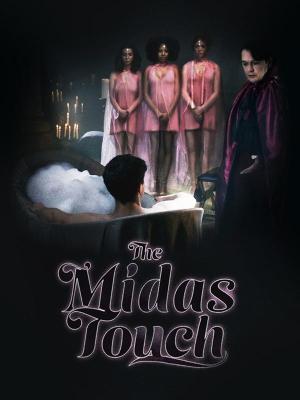 The Midas Touch [ترجمة عربية]