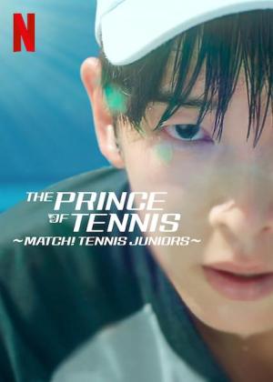 The Prince of Tennis - Match! Tennis Juniors [ترجمة عربية]