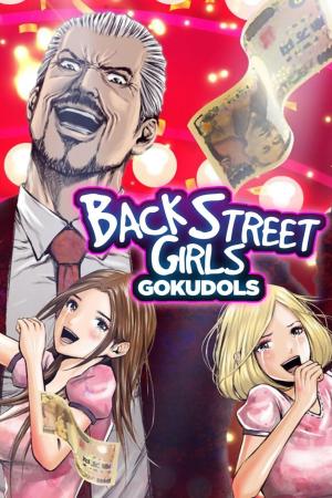 Back Street Girls [ترجمة عربية]