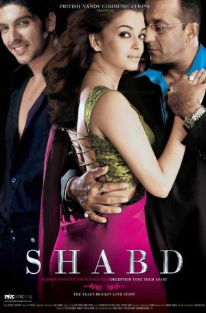 Shabd [Hindi]