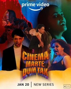 Cinema Marte Dum Tak [Hindi]