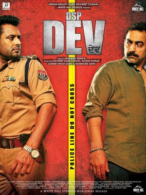 DSP Dev [Punjabi]
