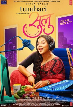 Tumhari Sulu [Hindi]