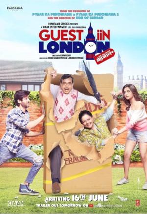 Guest iin London [Hindi]