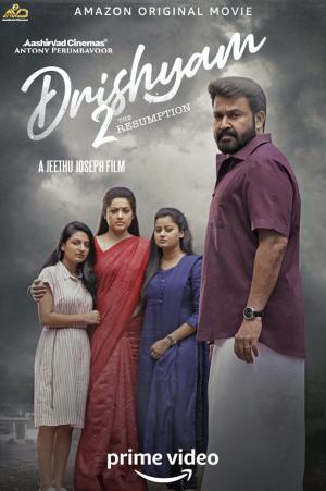 Drishyam 2 [Russian]
