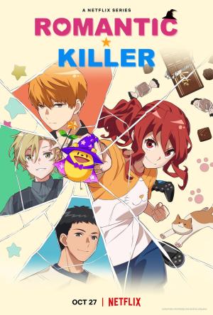 Romantic Killer [ترجمة عربية]