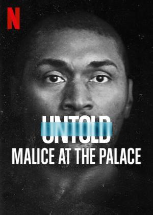 Untold: Malice at the Palace [Russian]