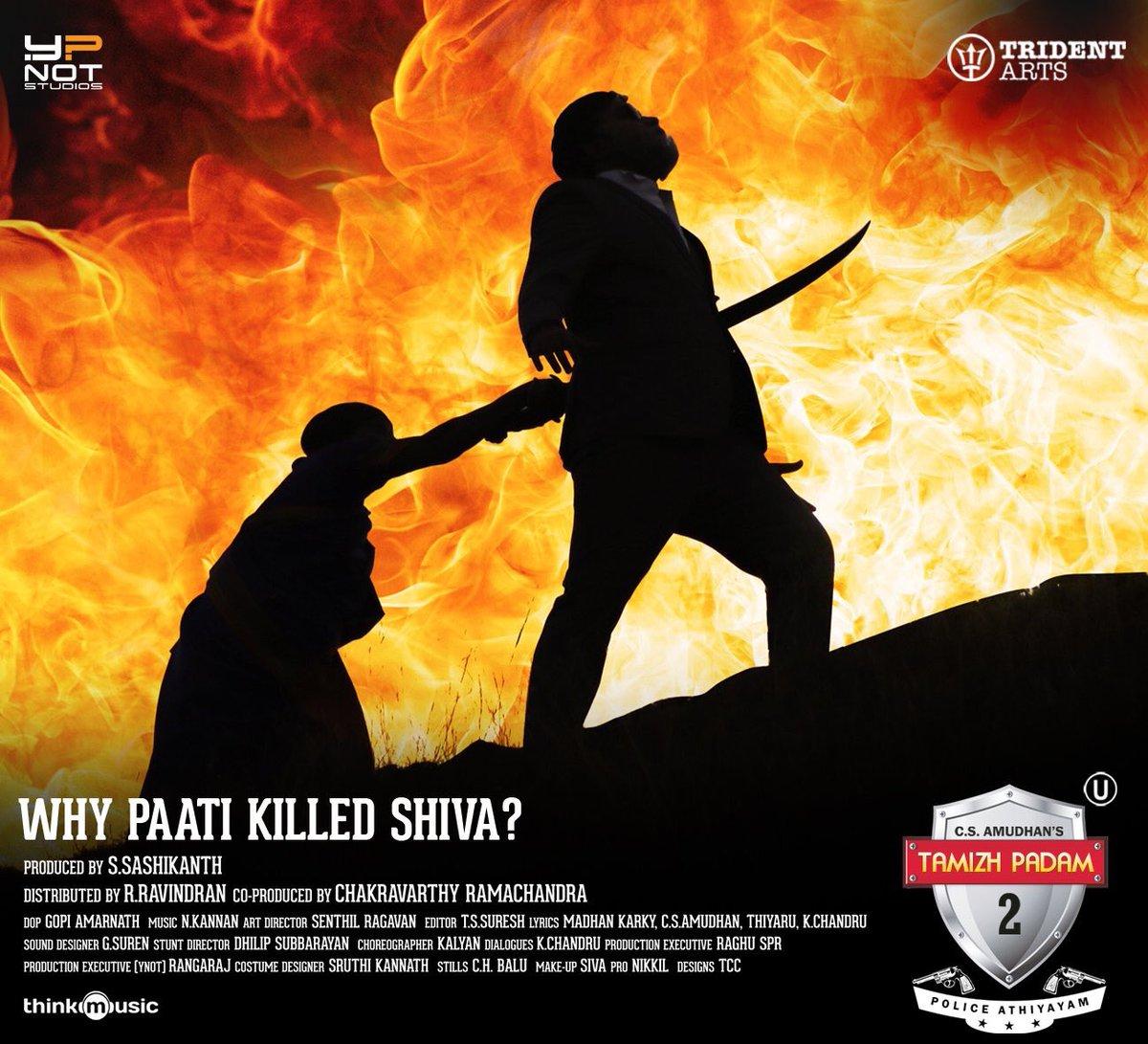 actor Kalairani large photo