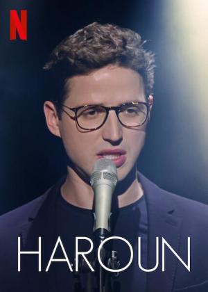 Haroun [Russian]