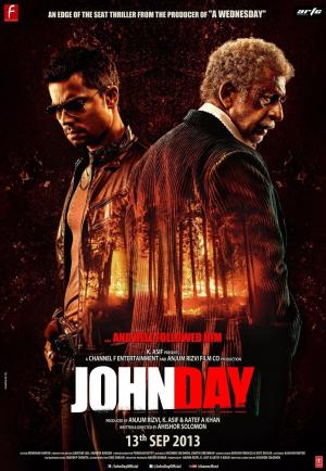 John Day [Hindi]