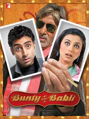 Bunty Aur Babli [Kurdish]