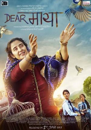 Dear Maya [Hindi]