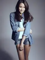 Kiki Chen