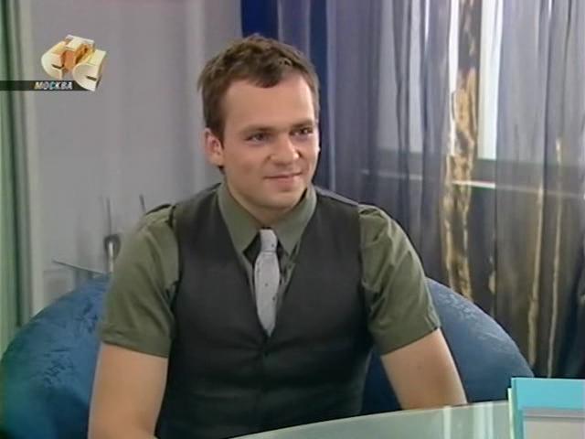 Aleksey Yanin