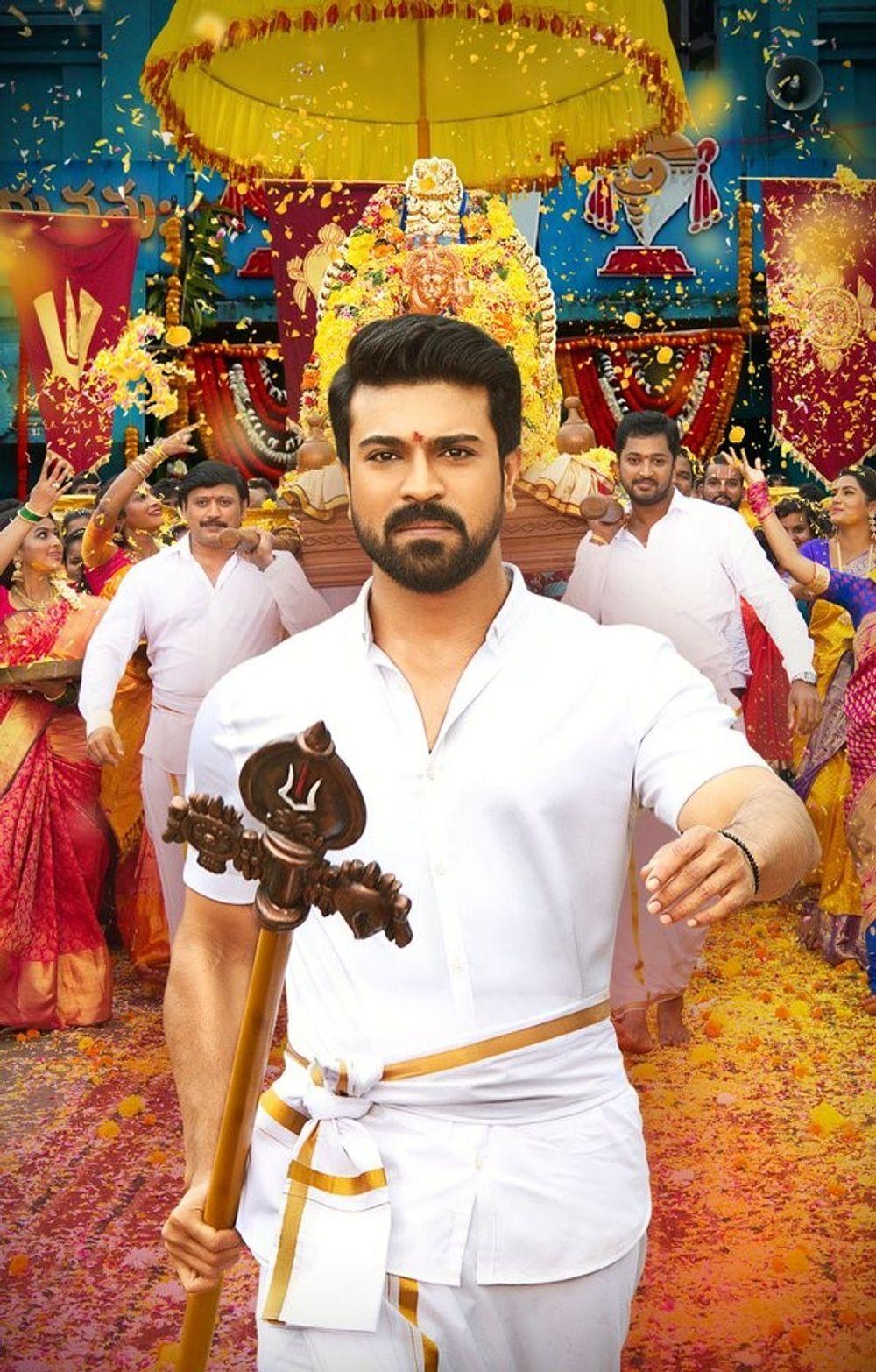 actor Aryan Rajesh large photo