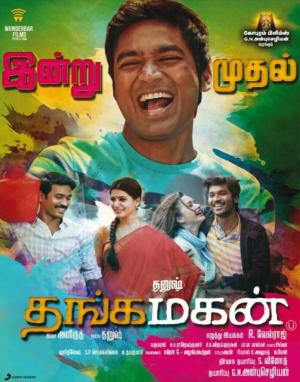 Thanga Magan [Hindi]