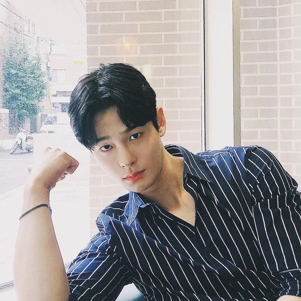 actor In-ha Cha large photo